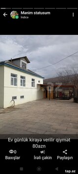 Həyət evi kirayə verilir, Qusar r.