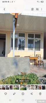 Həyət evi, Şəki ş.