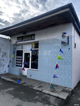 Bağ evi, Novxanı qəs.