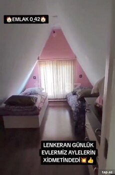 Həyət evi kirayə verilir, Lənkəran ş.