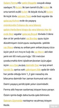 Həyət evi, Ağcabədi r.