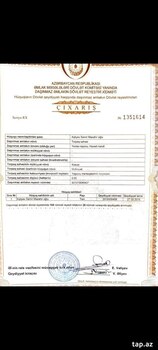 Həyət evi, Mingəçevir ş.