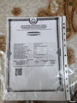 Həyət evi, Qarağac kəndi
