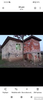 Həyət evi, Lənkəran ş.
