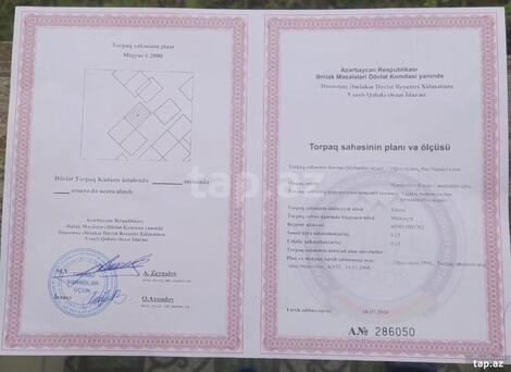12 sot torpaq sahəsi, Oğuz r.