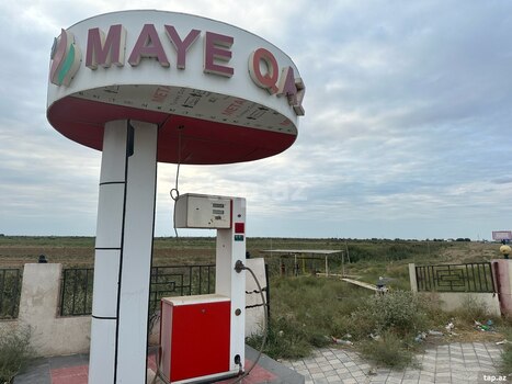 Obyekt, Biləsuvar r.