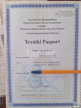 Obyekt, Saray qəs.