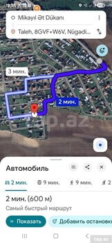 5 sot torpaq sahəsi, Quba r.