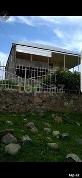 Həyət evi, Daşkəsən r.