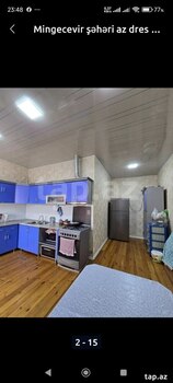 Həyət evi, Mingəçevir r.