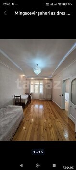 Həyət evi, Mingəçevir r.