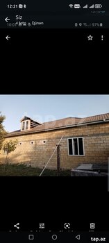 Həyət evi, Göyçay r.