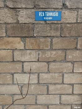 Həyət evi, Xaçmaz r.
