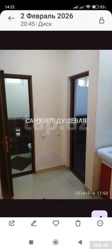 Həyət evi kirayə verilir, Qusar r.