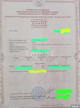 Həyət evi, Müqtədir qəs.