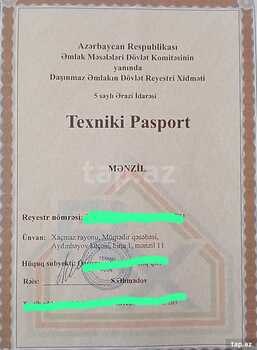 Həyət evi, Müqtədir qəs.