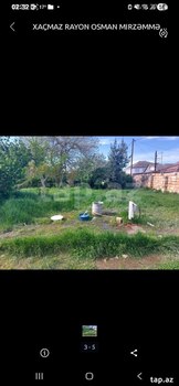Həyət evi, Xaçmaz ş.