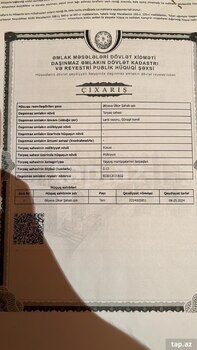 50 sot torpaq sahəsi, Lerik r.