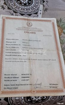 285 sot torpaq sahəsi, Qobustan r.