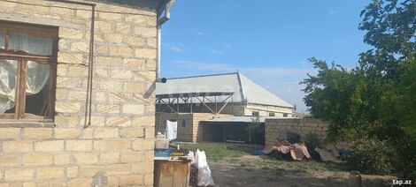 Həyət evi, Gəncə ş.