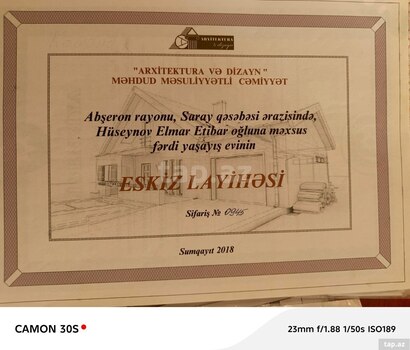 6 sot torpaq sahəsi, Abşeron r.