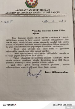 6 sot torpaq sahəsi, Abşeron r.