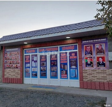 Həyət evi, Şirvan ş.