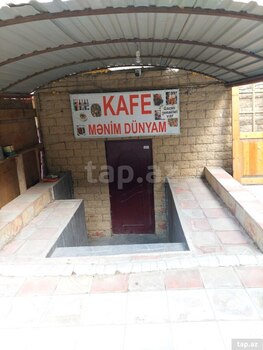 Obyekt, Xırdalan ş.