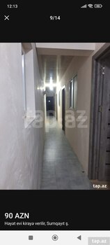 Həyət evi kirayə verilir, Sumqayıt ş.