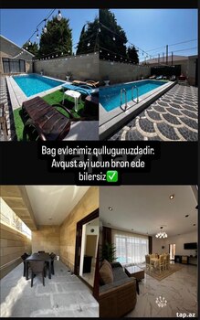 Bağ evi kirayə verilir, Pirşağı qəs.