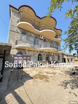 Həyət evi, Hövsan qəs.