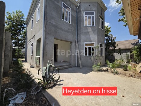Həyət evi, İmişli, 8-ci küçə