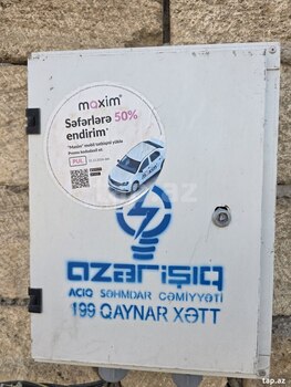 Həyət evi, Sumqayıt ş.