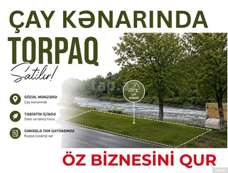 3 sot torpaq sahəsi, Qax r.