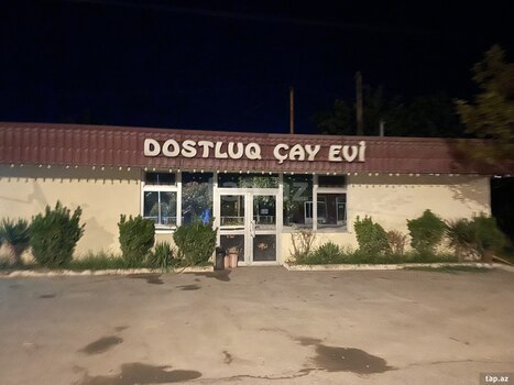 Obyekt, Bərdə r.