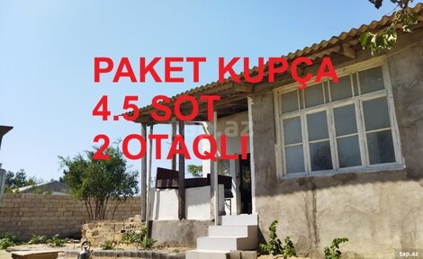 Bağ evi, Pirşağı qəs.