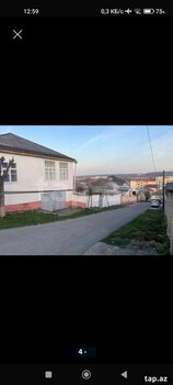 Дом, г. Гусар