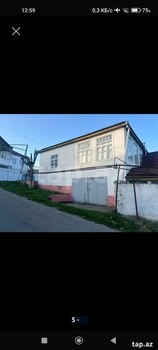 Дом, г. Гусар