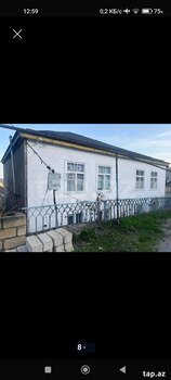 Дом, г. Гусар