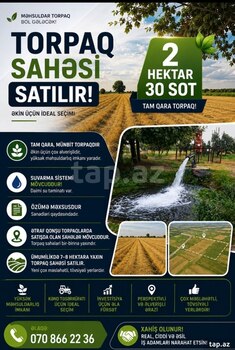 2.30 sot torpaq sahəsi, Tərtər r.
