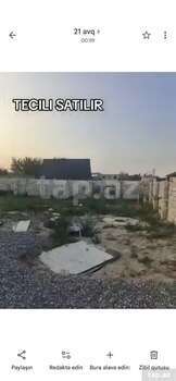 Həyət evi, Novxanı qəs.