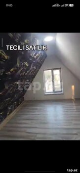 Həyət evi, Novxanı qəs.