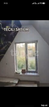 Həyət evi, Novxanı qəs.