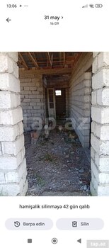 Həyət evi, Naxçıvan ş.