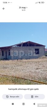 Həyət evi, Naxçıvan ş.