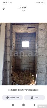Həyət evi, Naxçıvan ş.