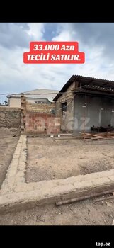 Həyət evi, Gəncə ş.