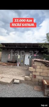 Həyət evi, Gəncə ş.