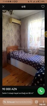Həyət evi kirayə verilir, Heydər Əliyev pr.