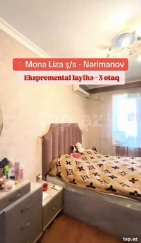 3-otaqlı mənzil, Ağa Neymətulla küç., 60 m²